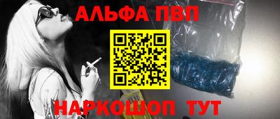 2c-b Севастополь