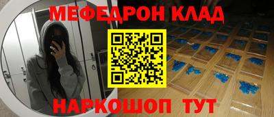 прущие грибы Свободный