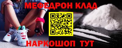 прущие грибы Свободный