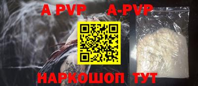 прущие грибы Свободный