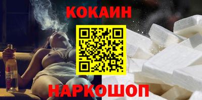 альфа пвп VHQ Северобайкальск