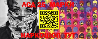 прущие грибы Свободный