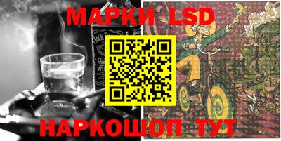прущие грибы Свободный