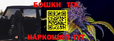 прущие грибы Свободный