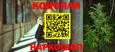 альфа пвп VHQ Северобайкальск