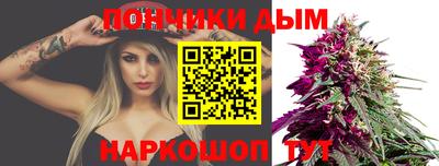 2c-b Севастополь