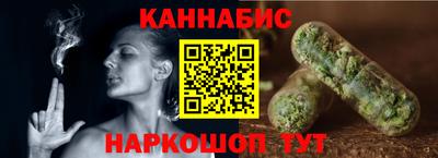 2c-b Севастополь