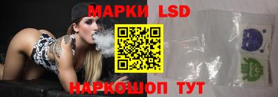 альфа пвп VHQ Северобайкальск