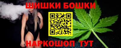 прущие грибы Свободный