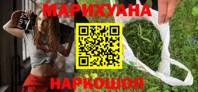 альфа пвп VHQ Северобайкальск