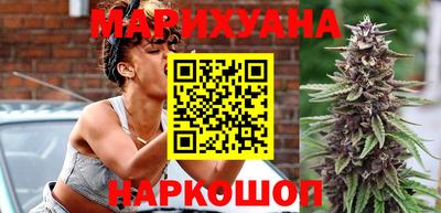 прущие грибы Свободный
