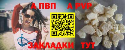 прущие грибы Свободный