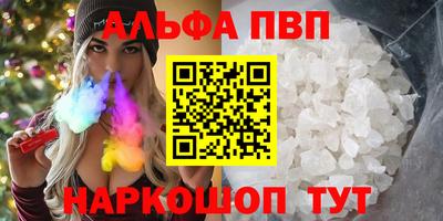 прущие грибы Свободный