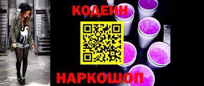 прущие грибы Свободный