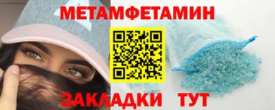 прущие грибы Свободный