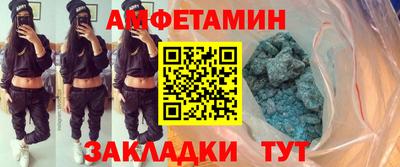 2c-b Севастополь