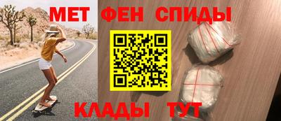 2c-b Севастополь