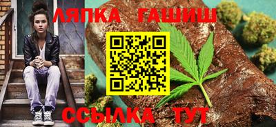 2c-b Севастополь