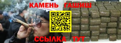 2c-b Севастополь