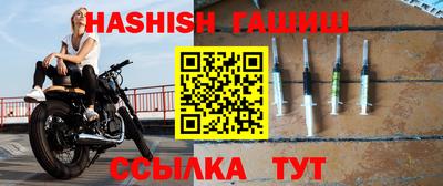 2c-b Севастополь