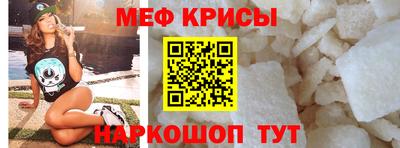 альфа пвп VHQ Северобайкальск
