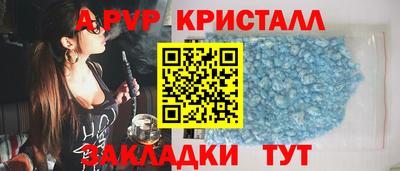 прущие грибы Свободный