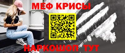 прущие грибы Свободный